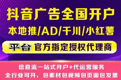 包年竞价技巧分享：案例解读高回报策略