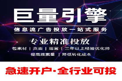 SEM推广案例：从无到有的转变